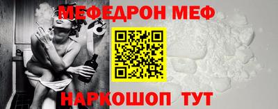 бутик Можайск