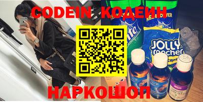 герыч Можга