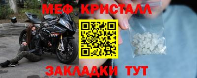 герыч Можга