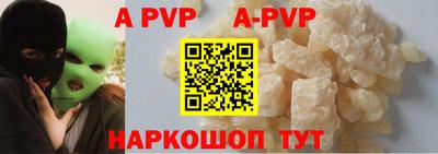 герыч Можга