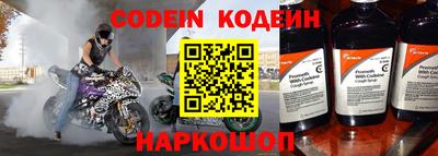 герыч Моздок