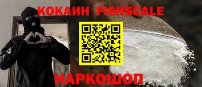 герыч Можга