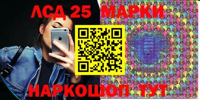 герыч Моздок