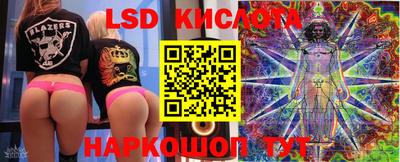 герыч Можга