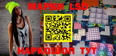 герыч Моздок
