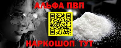 герыч Можга