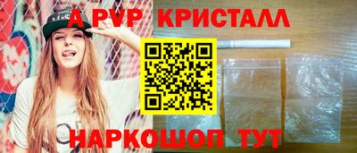 MESCALINE Малгобек