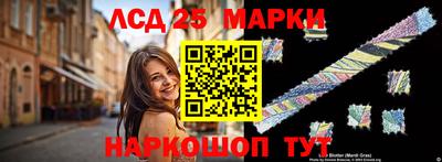бутик Можайск