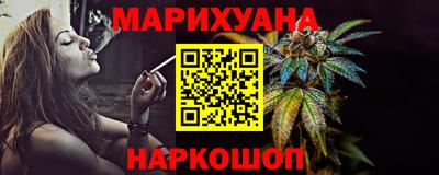 герыч Моздок