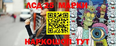 дмт Мариинск