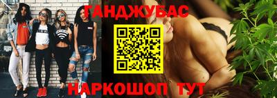 герыч Можга