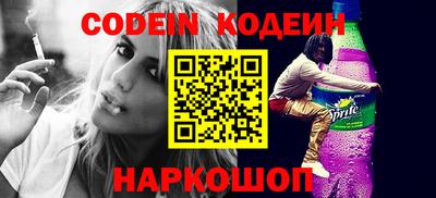 герыч Моздок