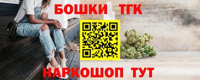 герыч Моздок