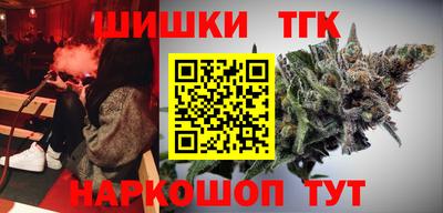 герыч Моздок