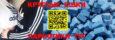 герыч Можга