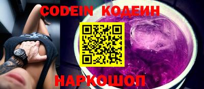 соль курить ск Малоярославец