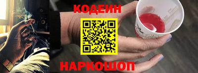 герыч Моздок