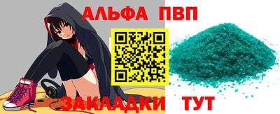 герыч Моздок