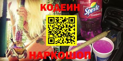бутик Можайск