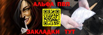 герыч Можга