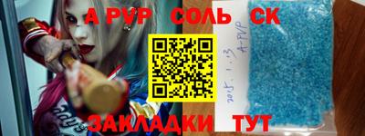 герыч Моздок