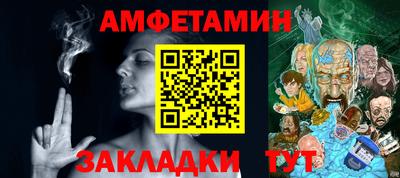герыч Можга