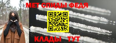 бутик Можайск