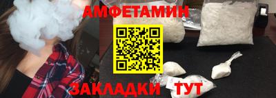 герыч Моздок