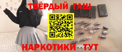герыч Можга