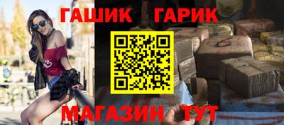 герыч Моздок