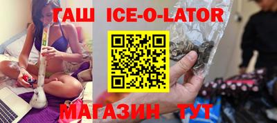 герыч Моздок