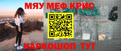 герыч Моздок